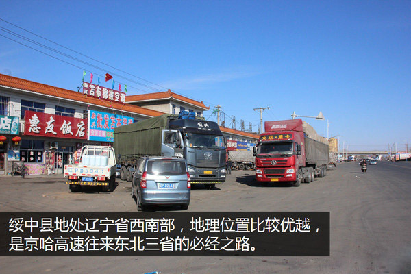 �|�����У�����Q��܇ �\ݔ��h�ķ��s�c�[�n