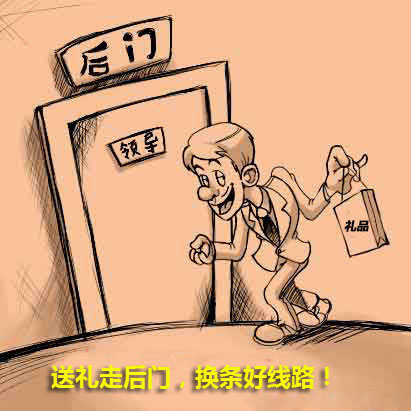 �Ӻ������ͶY�ߺ��T ���f˾�C(j��)����Ҏ(gu��)�t