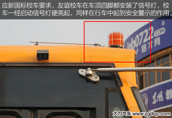 ���x19��У܇(ch��)�r(ji��)��